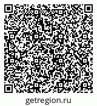 79069192575