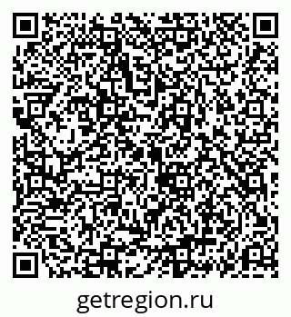 79069192576