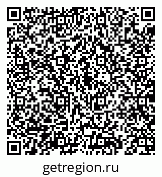 79069192577