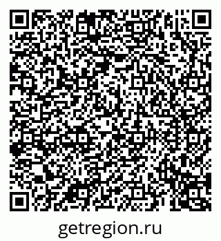 79069192579