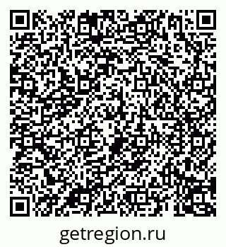 79069192584