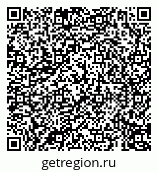 79069192585