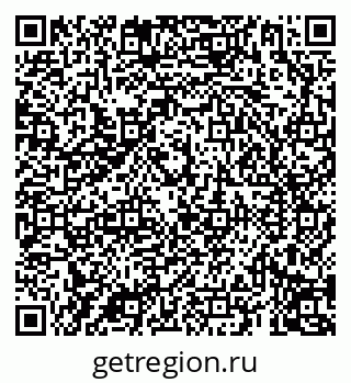79069192586