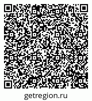 79069192588