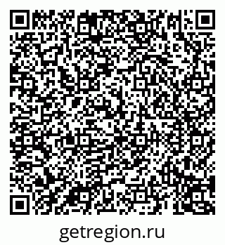 79069192590