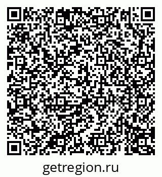 79069192592