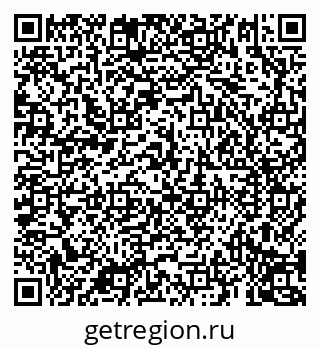 79069192595