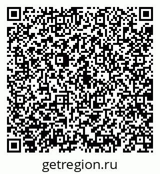 79069192599