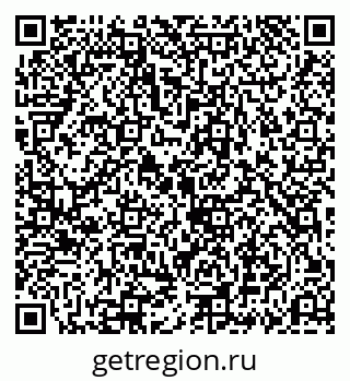 79069192601
