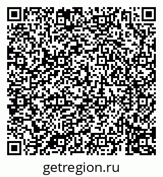 79069192602