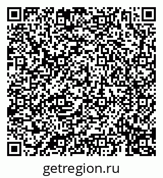 79069192609