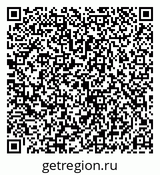 79069192610