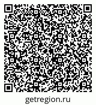 79069192611