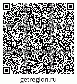 79069192613
