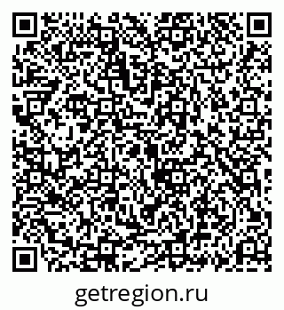 79069192616
