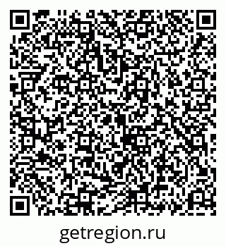 79069192617
