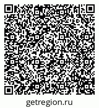 79069192618
