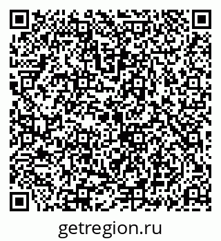 79069192620