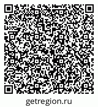 79069192630