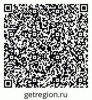 79069192633