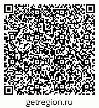 79069192634