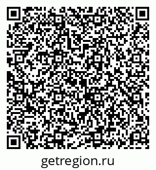 79069192637