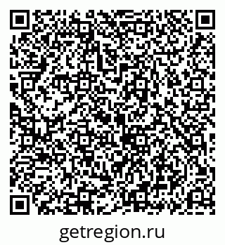79069192638