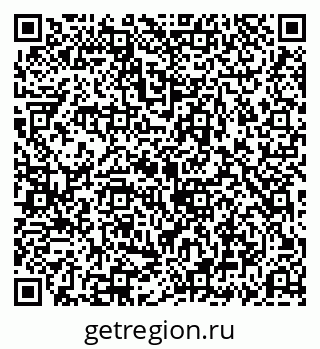 79069192639