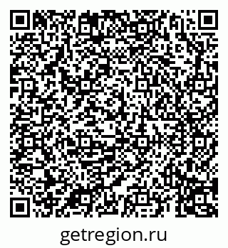 79069192640