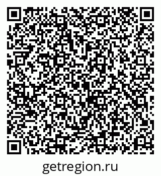 79069192647
