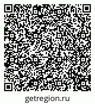 79069192649