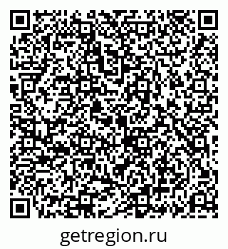 79069192651