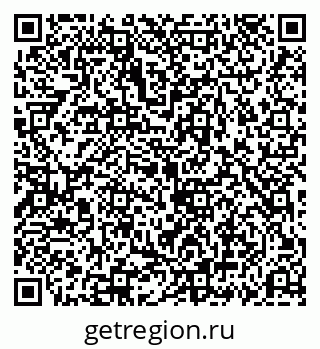 79069192654