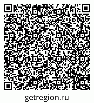 79069192658
