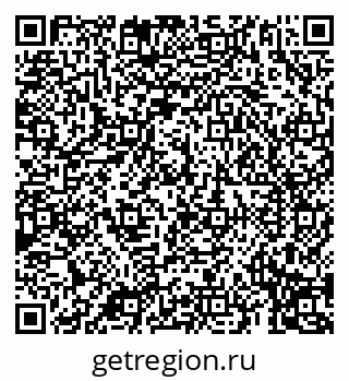 79069192659