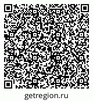 79069192660