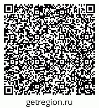79069192665