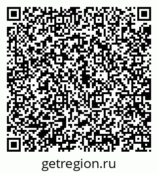 79069192670