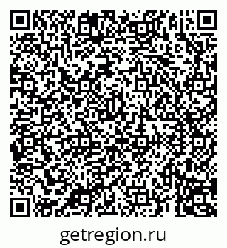 79069192672