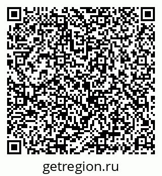79069192673