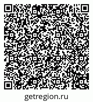 79069192674