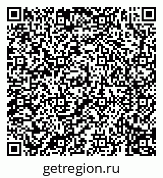 79069192675