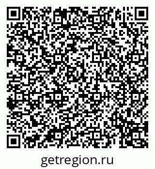 79069192679