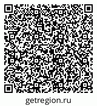 79069192680