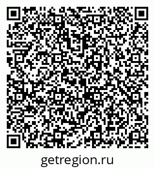 79069192681