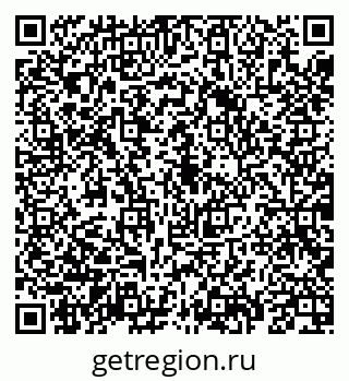 79069192684