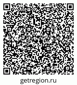 79069192685