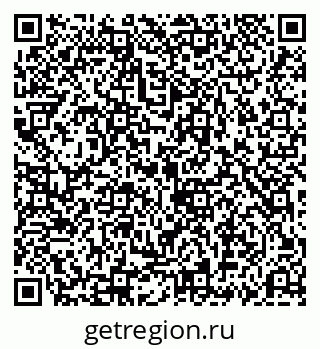 79069192686