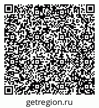79069192688