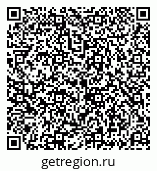 79069192689